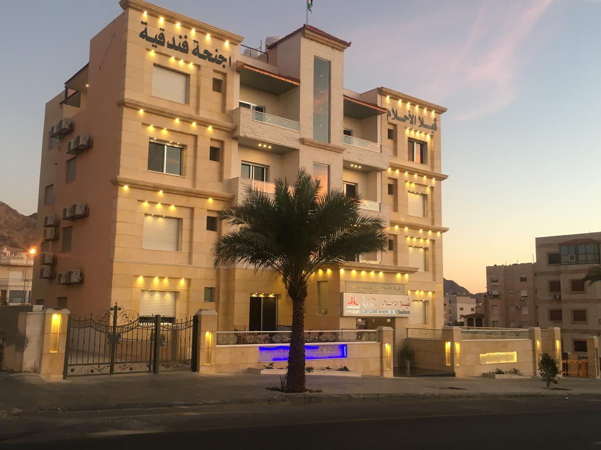 Al-Ahlam Hotel Apartments Aqaba Exterior photo