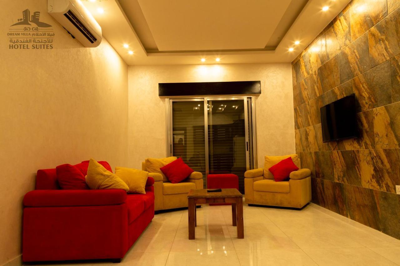 Al-Ahlam Hotel Apartments Aqaba Exterior photo