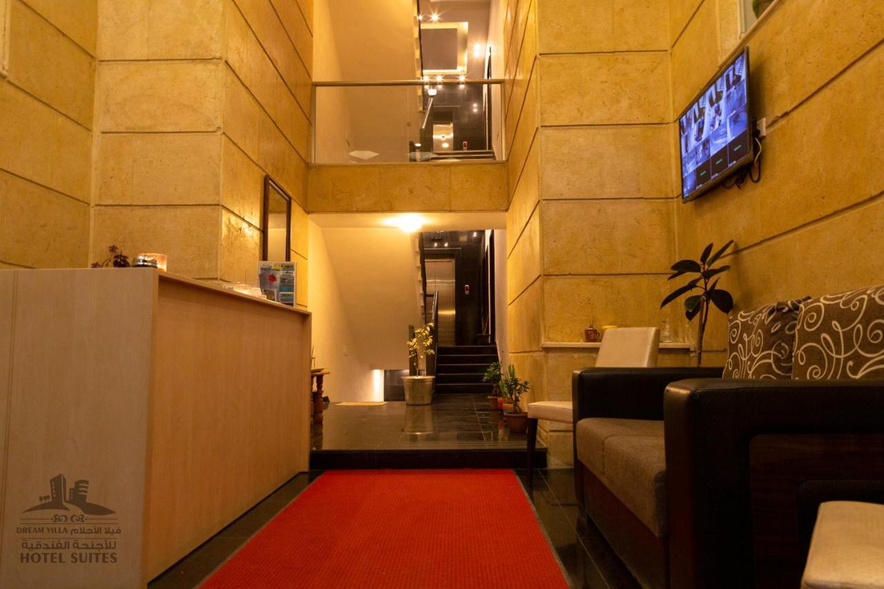 Al-Ahlam Hotel Apartments Aqaba Exterior photo